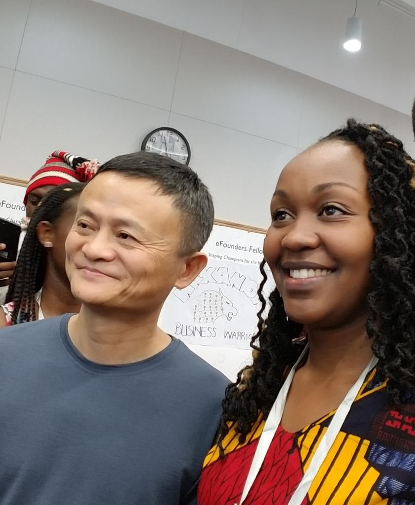 Lessons From Alibaba